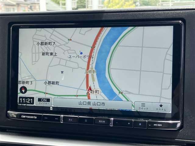 ライズ1.0 Z