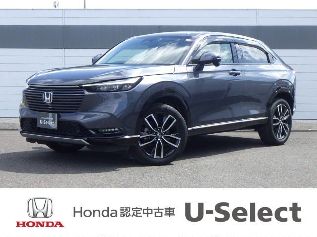 ヴェゼル1.5 ハイブリッド Z
