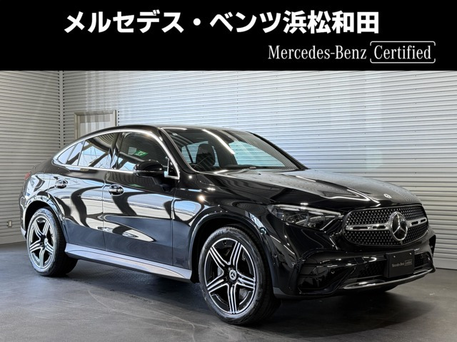 GLCクーペ220d 4マチック AMGラインパッケージ(ISG) 4WD