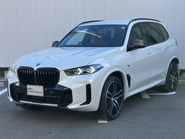 X5