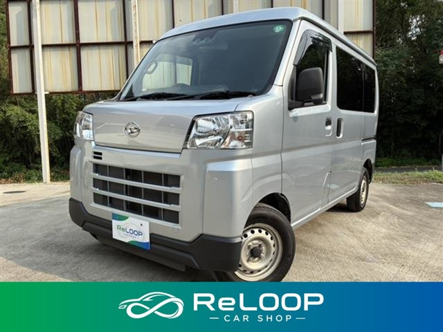 ハイゼットカーゴ