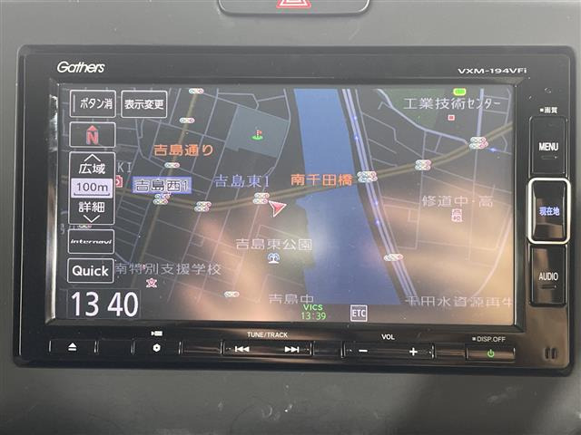フリード1.5 ハイブリッド G ホンダセンシング