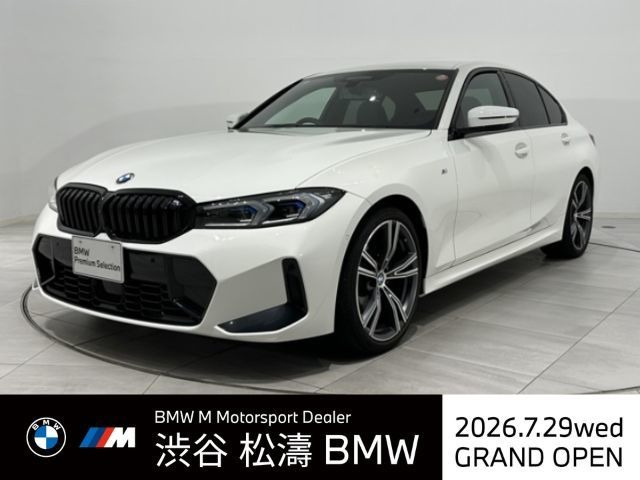 3シリーズセダン320d xドライブ Mスポーツ エディション シャドー 4WD