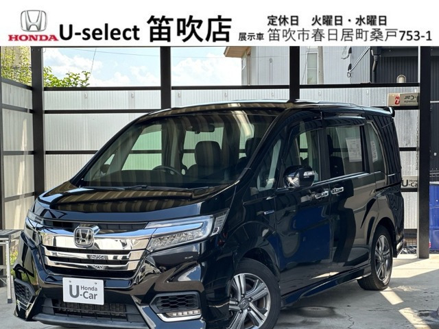 ステップワゴン2.0 スパーダ ハイブリッド G EX ホンダセンシング