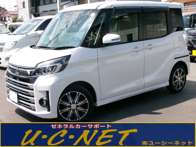 eKスペースカスタムT セーフティ パッケージ 4WD