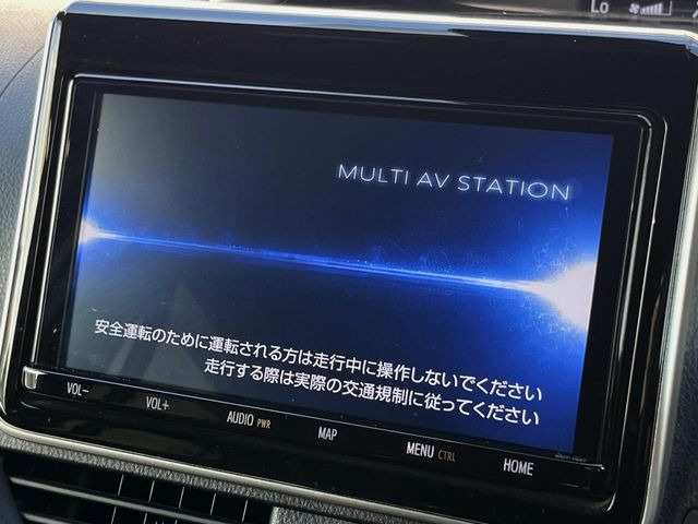 ヴォクシー2.0 ZS 煌II
