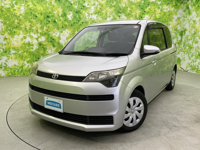 スペイド1.5 F