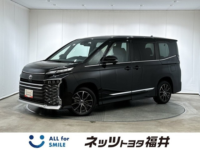 ヴォクシー