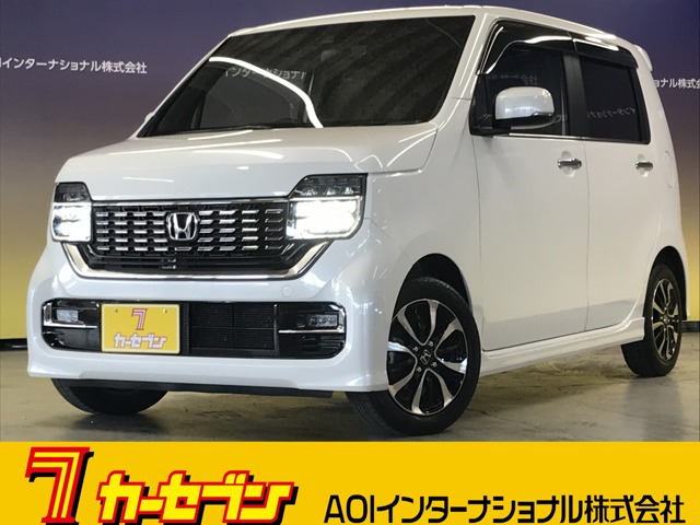 N-WGNカスタムL ホンダ センシング