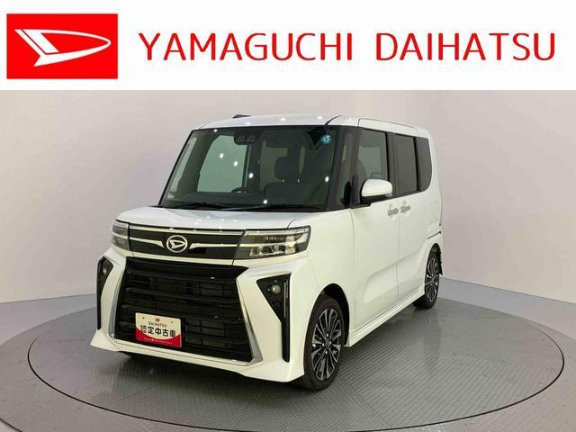 タントカスタムRS