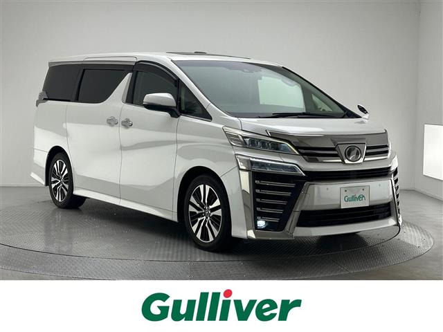 ヴェルファイア2.5 Z Gエディション