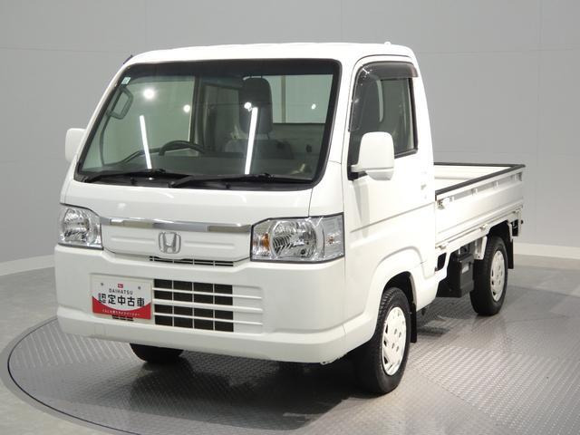 アクティトラックタウン 4WD