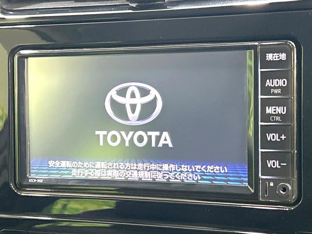 プリウス1.8 A
