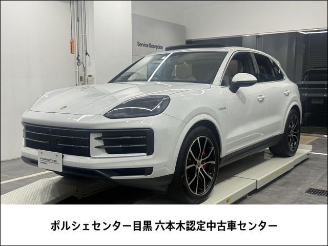 カイエンS E ハイブリッド ティプトロニックS 4WD