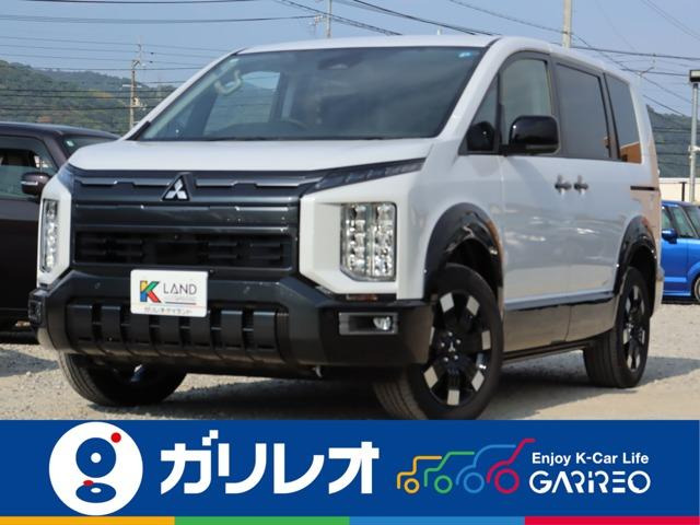 デリカD:52.2 P 4WD
