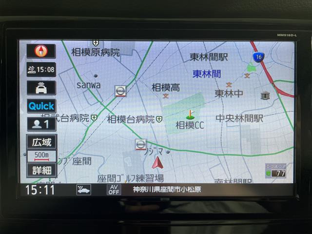エクストレイル2.0 20Xi