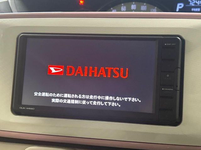 ムーヴキャンバスG メイクアップ SAIII