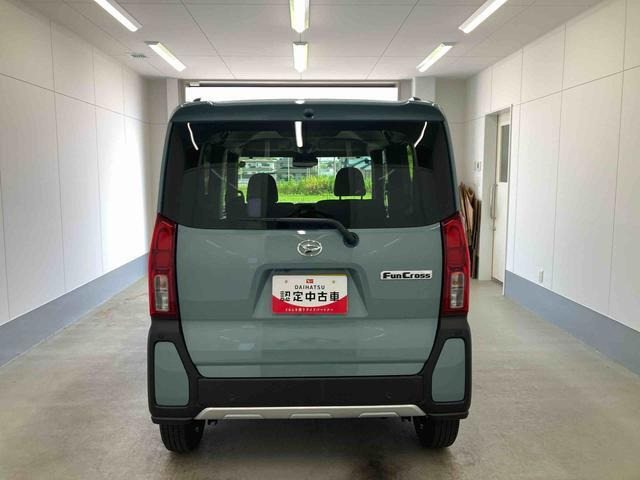 タントファンクロス リミテッド