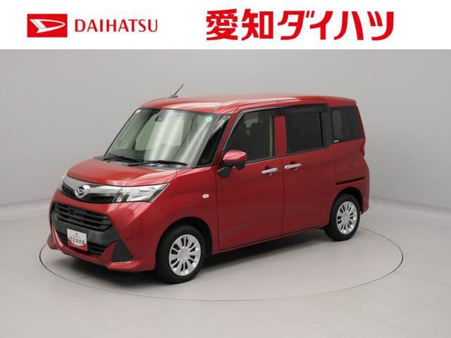 トール1.0 X SAII