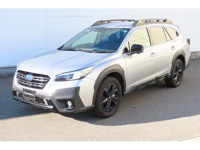 レガシィアウトバック1.8 エックスブレイク EX 4WD