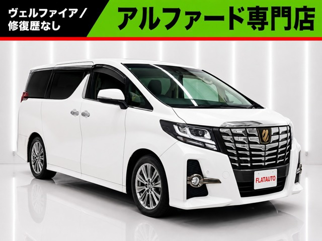 アルファード2.5 S Aパッケージ タイプ ブラック