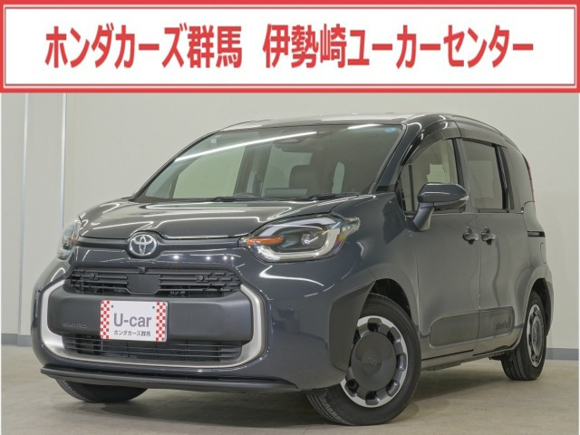 シエンタハイブリッド 1.5 Z