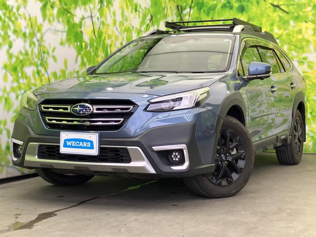 レガシィアウトバック1.8 リミテッド EX 4WD