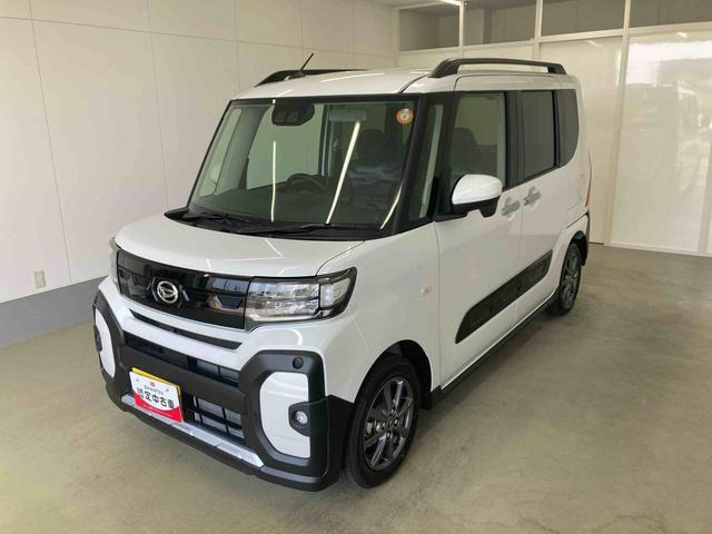 タントファンクロス リミテッド