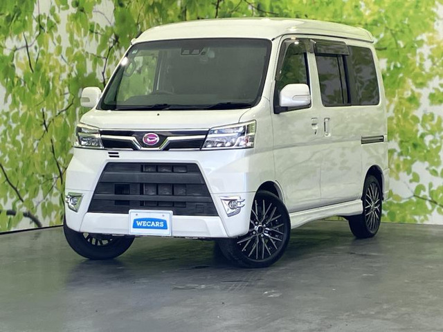 アトレーワゴンカスタムターボ RS リミテッド SAIII