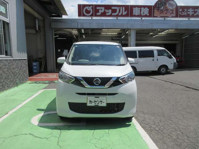 デイズX