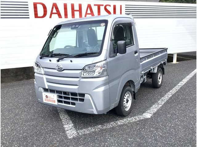 ハイゼットトラックスタンダード SAIIIt 4WD
