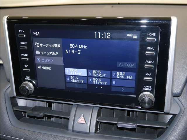 RAV42.5 ハイブリッド X E-Four 4WD