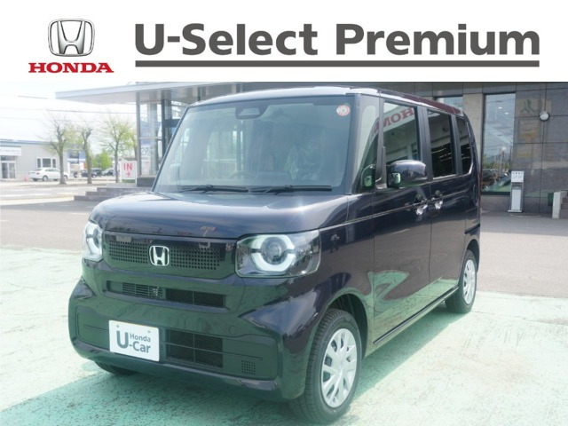 N-BOX