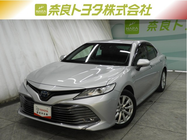 カムリ2.5 G