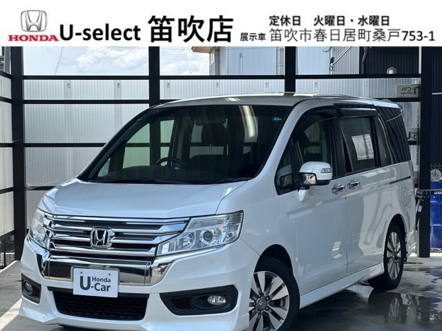 ステップワゴン2.0 スパーダ Z