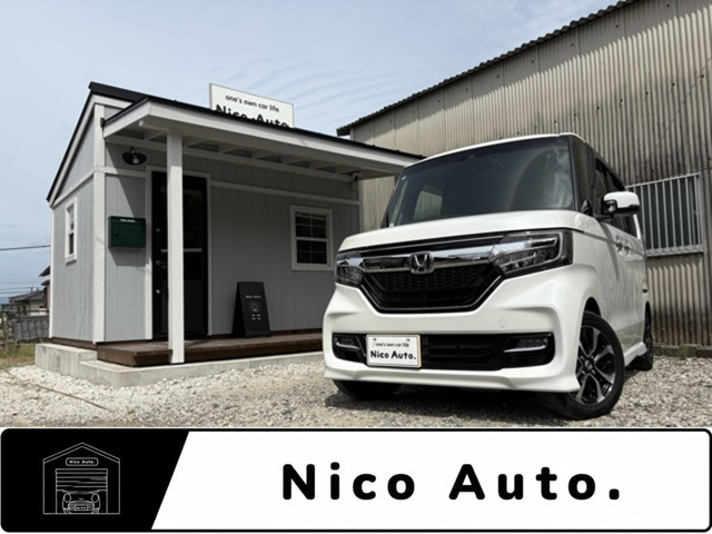 N-BOXカスタムG L ホンダセンシング