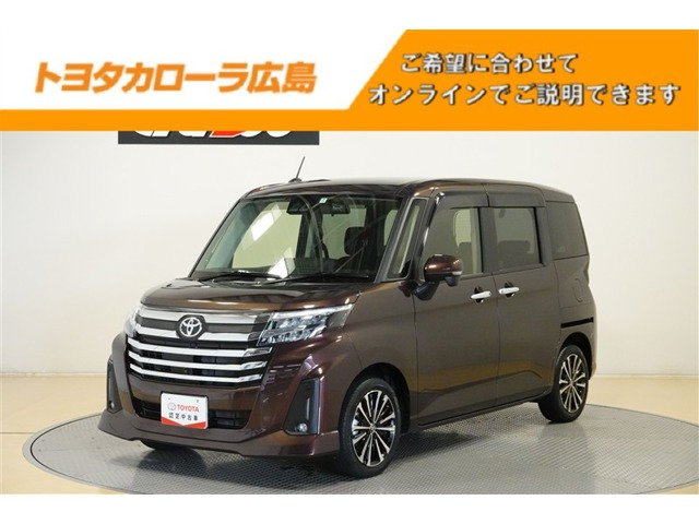 ルーミー1.0 カスタム G-T