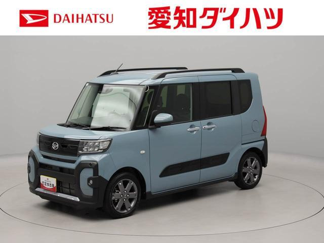 タントファンクロスターボ リミテッド