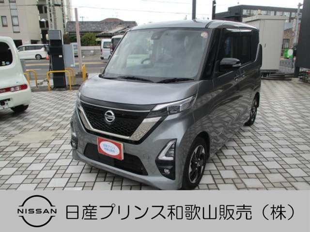 ルークスハイウェイスターX アーバンクロム プロパイロットエディション