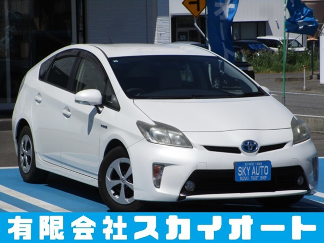プリウス1.8 S