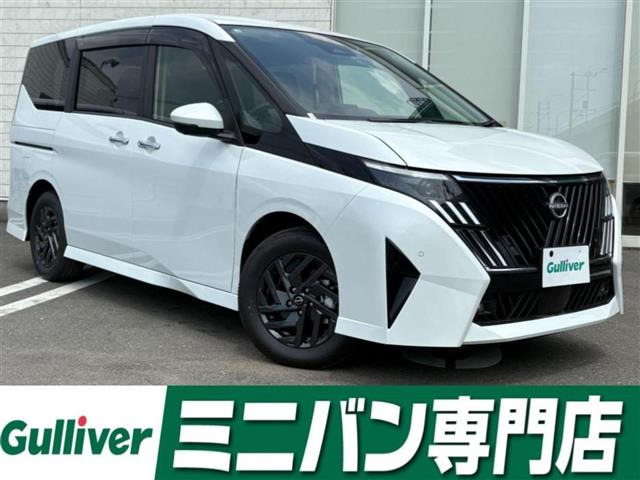 セレナ1.4 e-POWER ハイウェイスターV