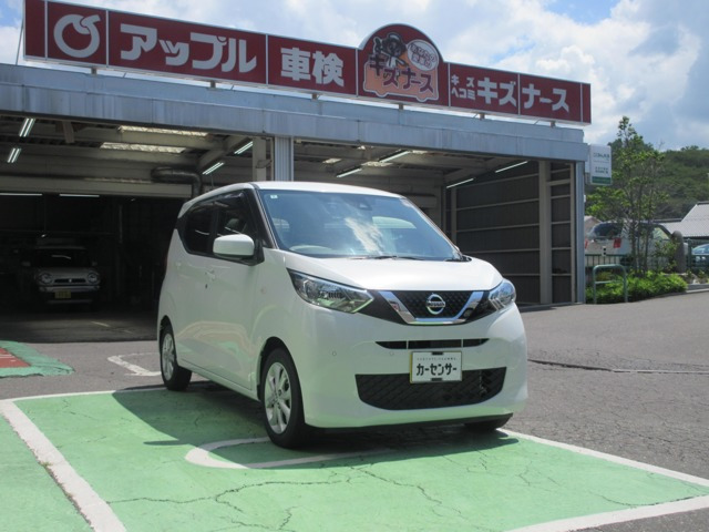 デイズX