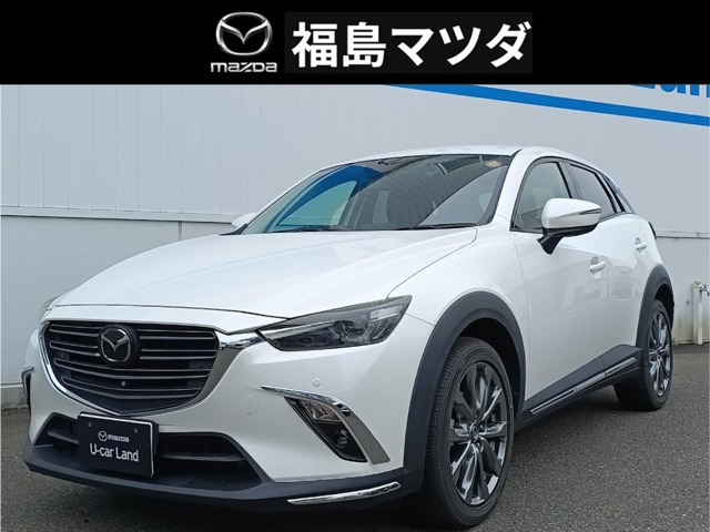 CX-32.0 20S エクスクルーシブ モッズ