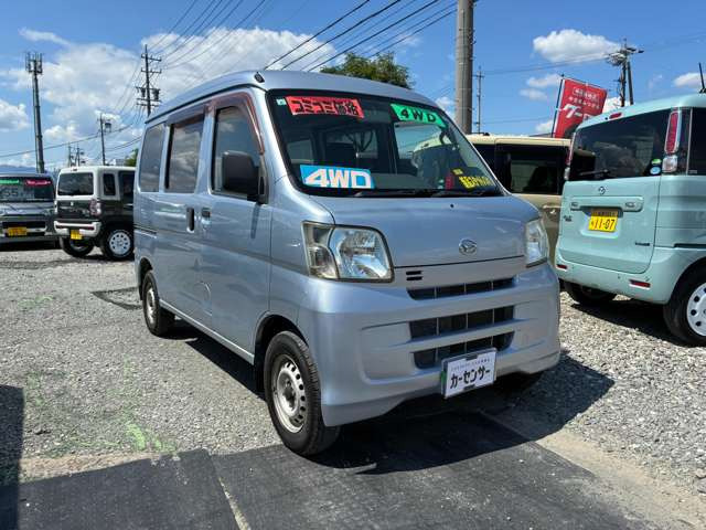 ハイゼットカーゴデラックス ハイルーフ 4WD