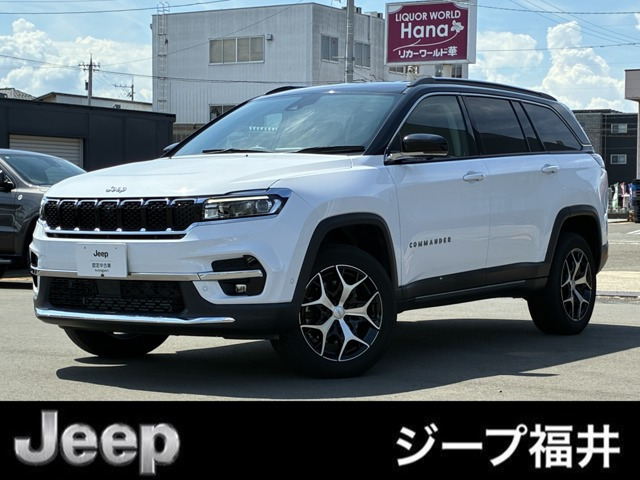 コマンダー2.0 リミテッド ディーゼル 4WD