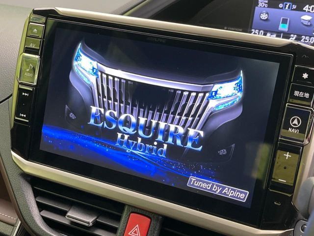 【BIG-X10インチナビ】人気の大画面BIG-Xナビを装備。専用設計で車内の雰囲気にマッチ!ナビ利用時のマップ表示は見やすく、テレビやDVDは臨場感がアップ!いつものドライブがグッと楽しくなります♪