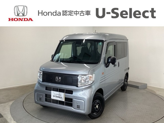 N-VAN e:e: L4