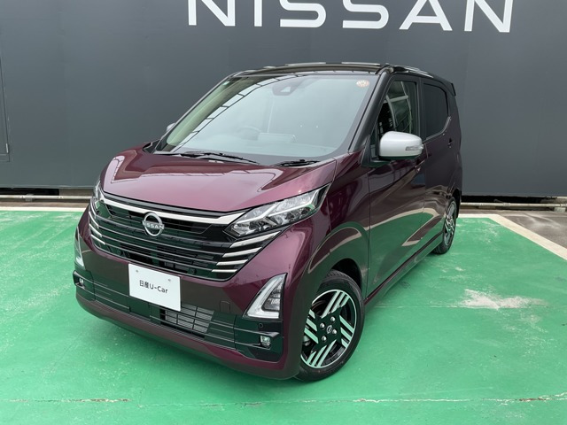 デイズハイウェイスターX アーバンクロム プロパイロットエディション