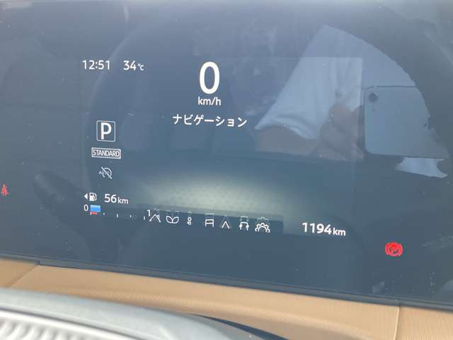 ルークスハイウェイスター Gターボ