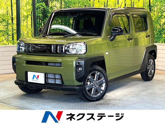 タフトG